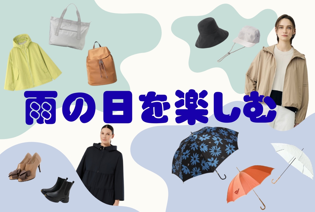 阪急百貨店公式通販サイト｜阪急百貨店オンラインストア