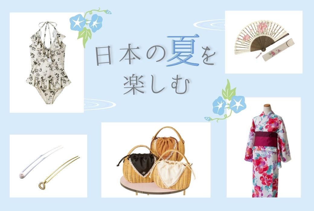 阪急百貨店公式通販サイト｜阪急百貨店オンラインストア