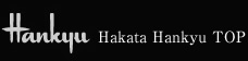 Hakata Hankyu