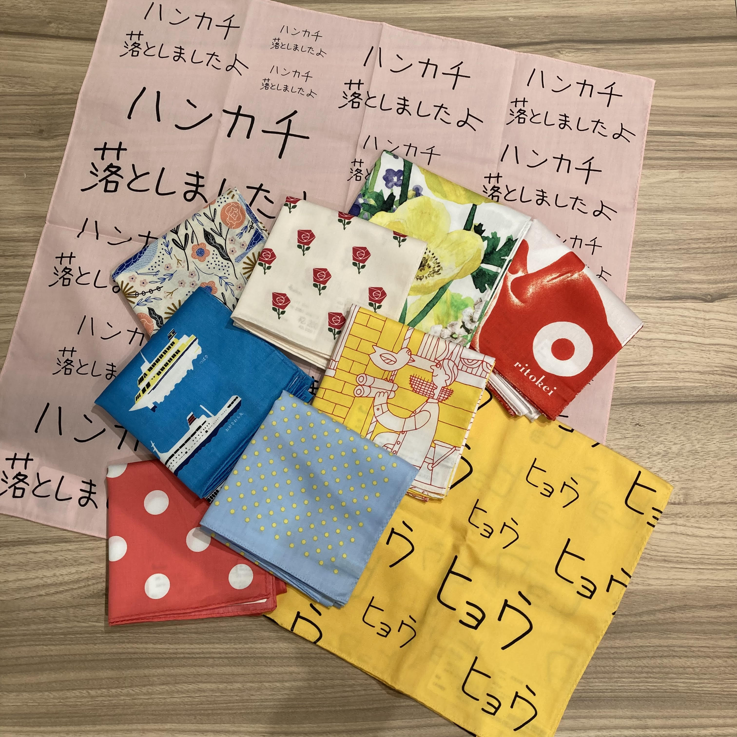 H TOKYOモアバリエーションフェア | 売場ニュース | 博多阪急 | 阪急百貨店