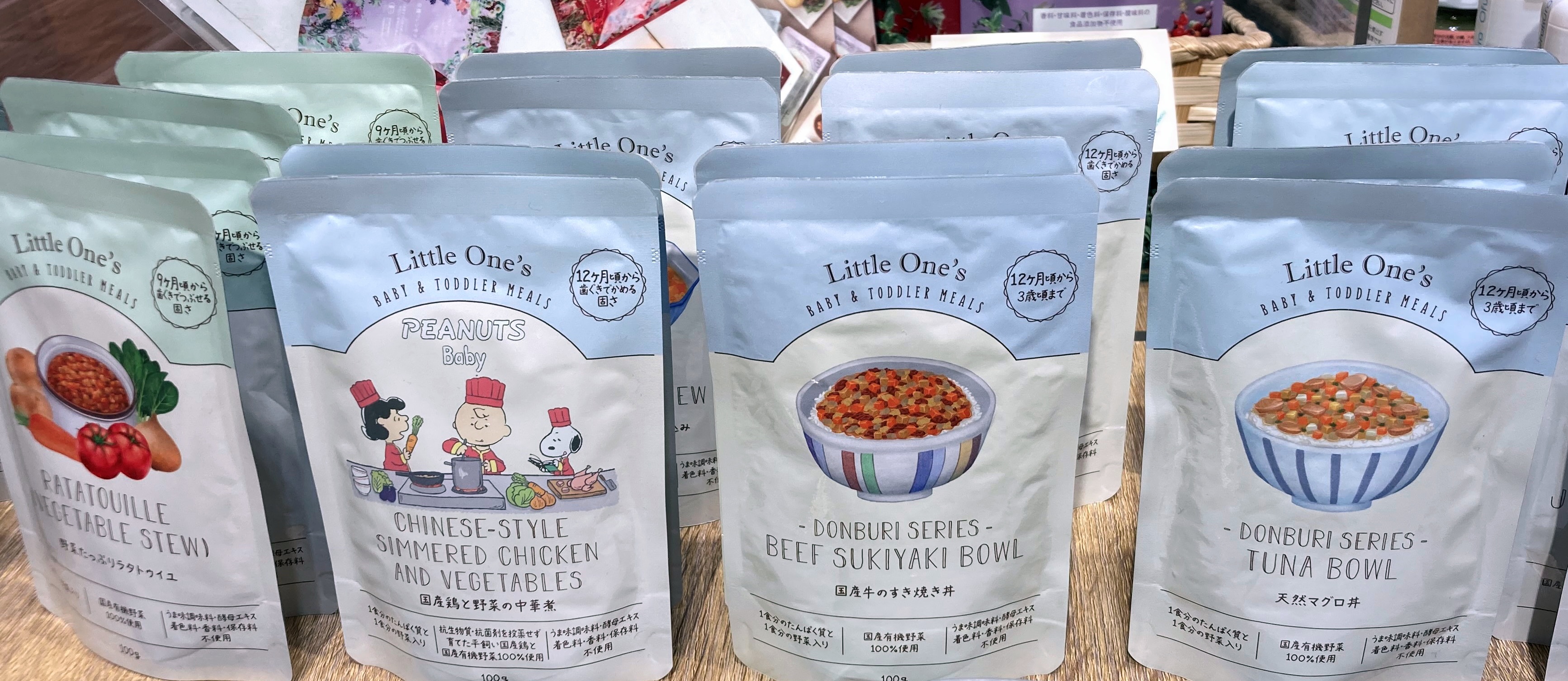 忘れちゃっても大丈夫！ベビーフードあります◎ | 売場ニュース | 博多