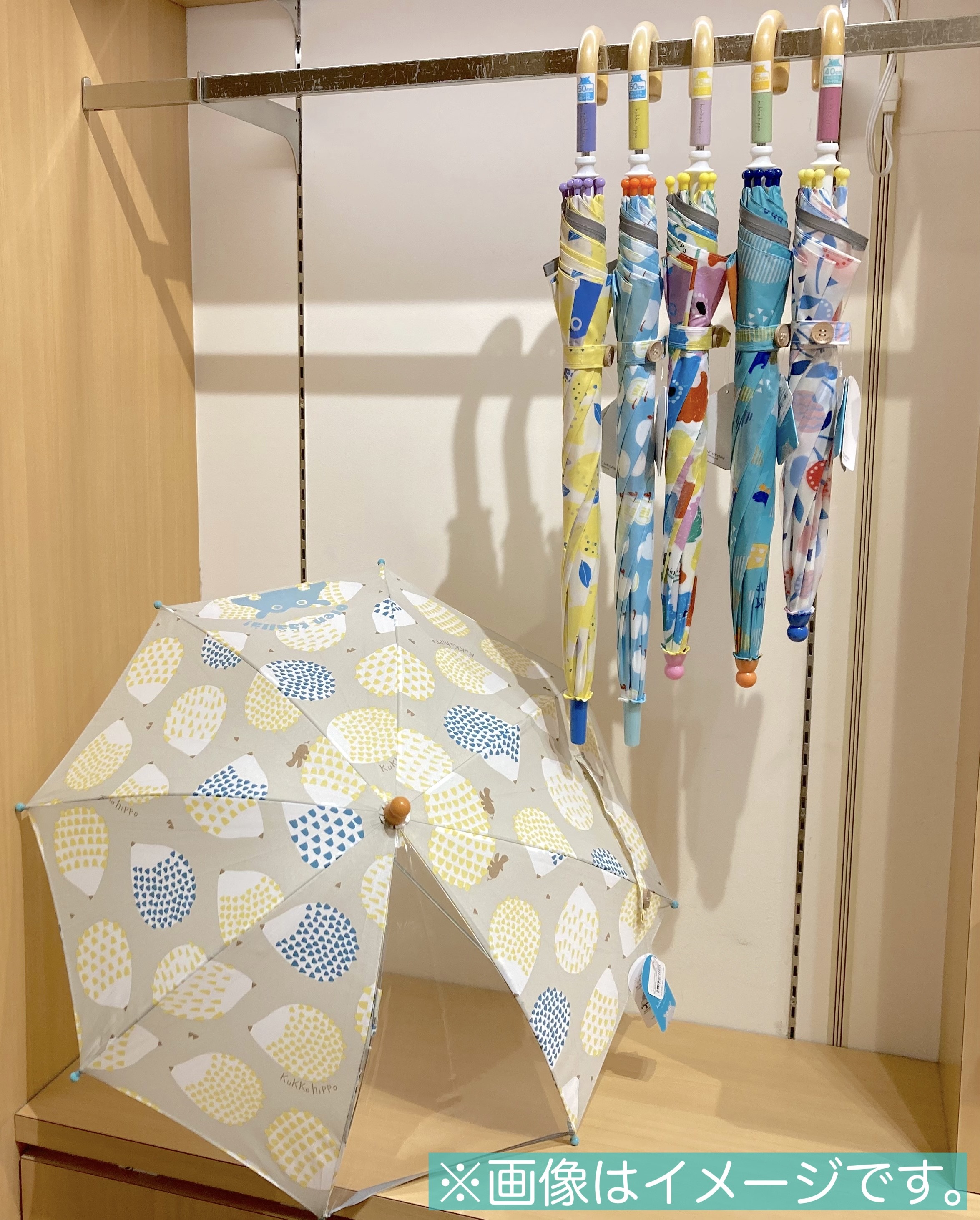 雨が降っても大丈夫！レイン特集◎ | 売場ニュース | 博多阪急 | 阪急