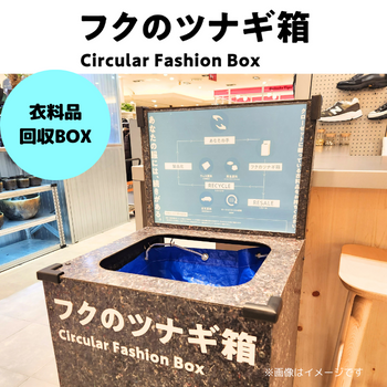 希少！木箱 Hankyu 阪急 非売！ ギフト箱 NK-58 肉の宅配箱4 ヤマニパッケージ | テイクアウト容器の