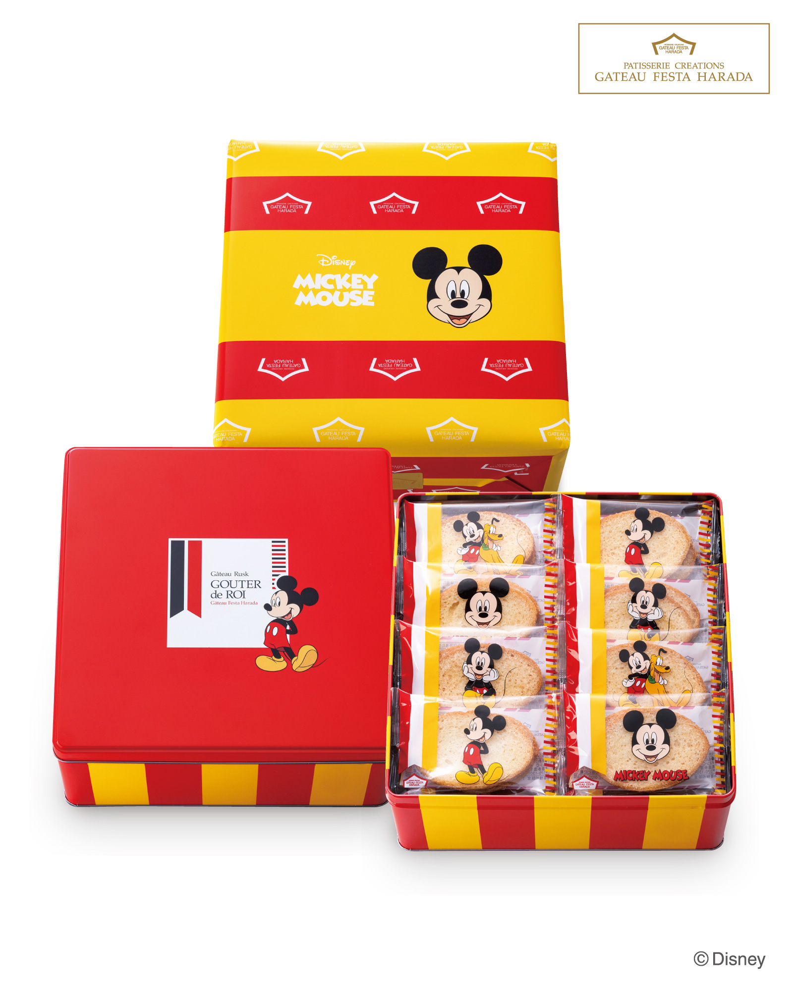 ガトーフェスタ ハラダ」ディズニーキャラクターズデザイン商品のご