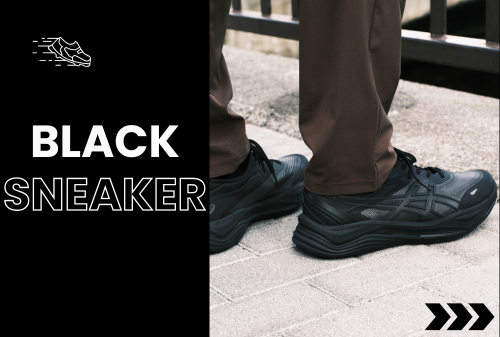 スタッフおすすめ黒スニーカー3選