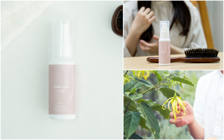 イランイラン ヘアオイル