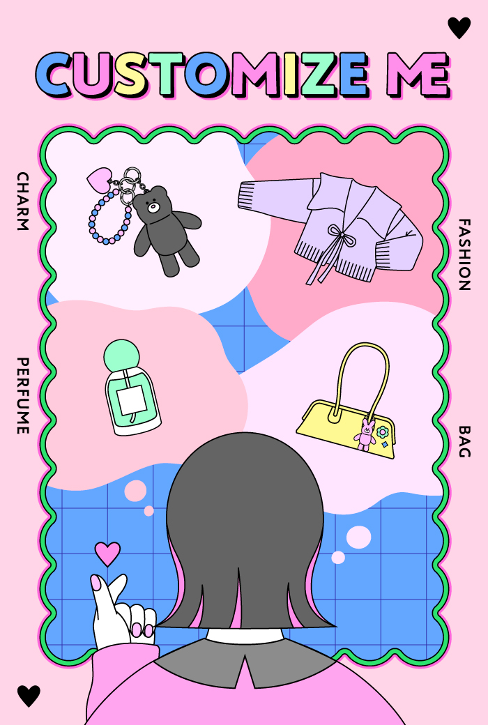 CUSTOMIZE ME