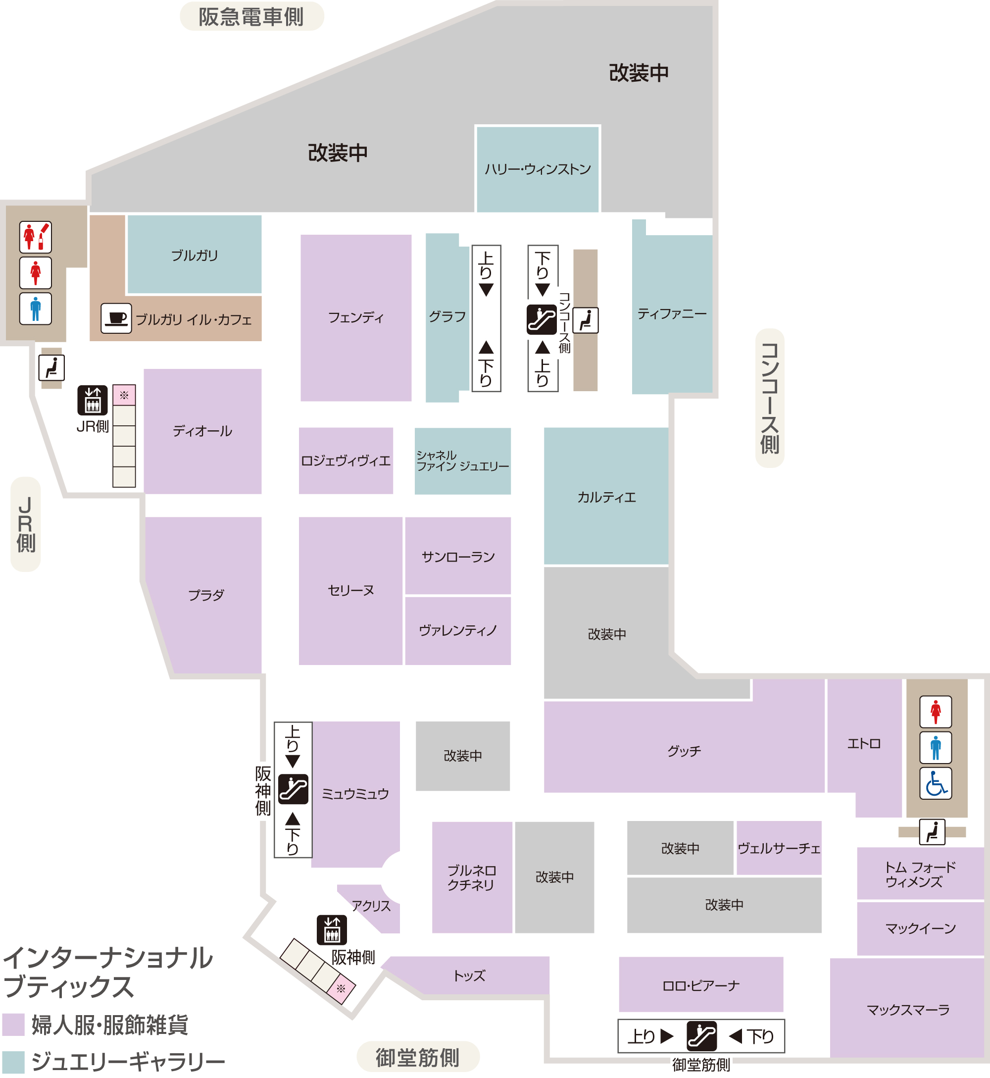 5F・インターナショナルブティックス（婦人服、ジュエリー） | フロア