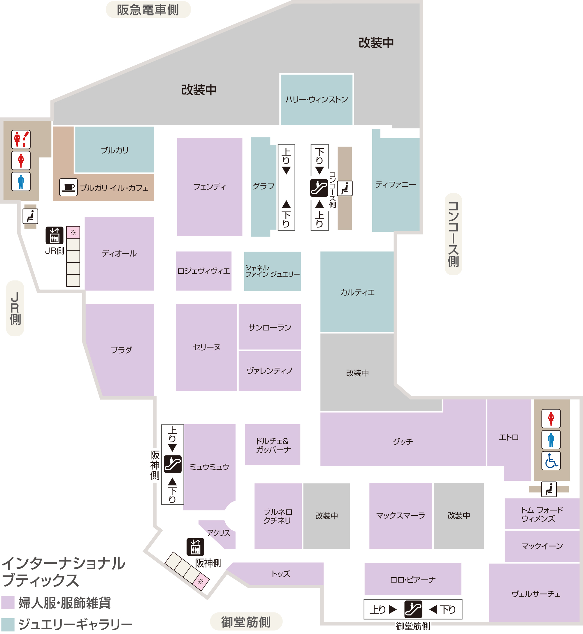 5F・インターナショナルブティックス（婦人服、ジュエリー） | フロア