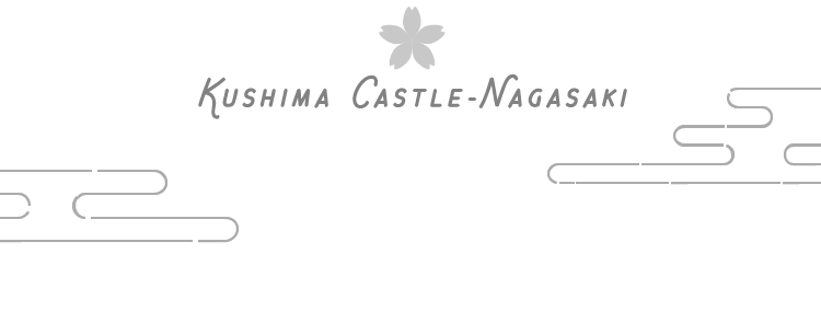 Kushima Castle-Nagasaki