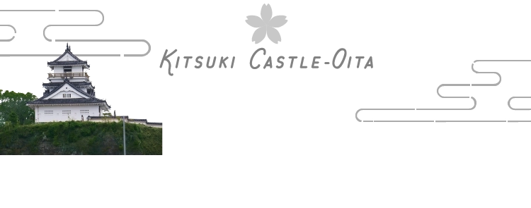 Kitsuki Castle-Oita