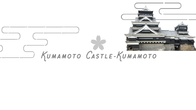 Kumamoto Castle-Kumamoto