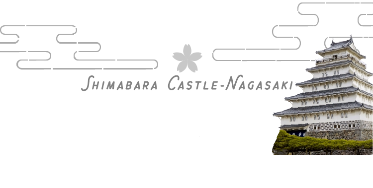 Shimabara Castle-Nagasaki