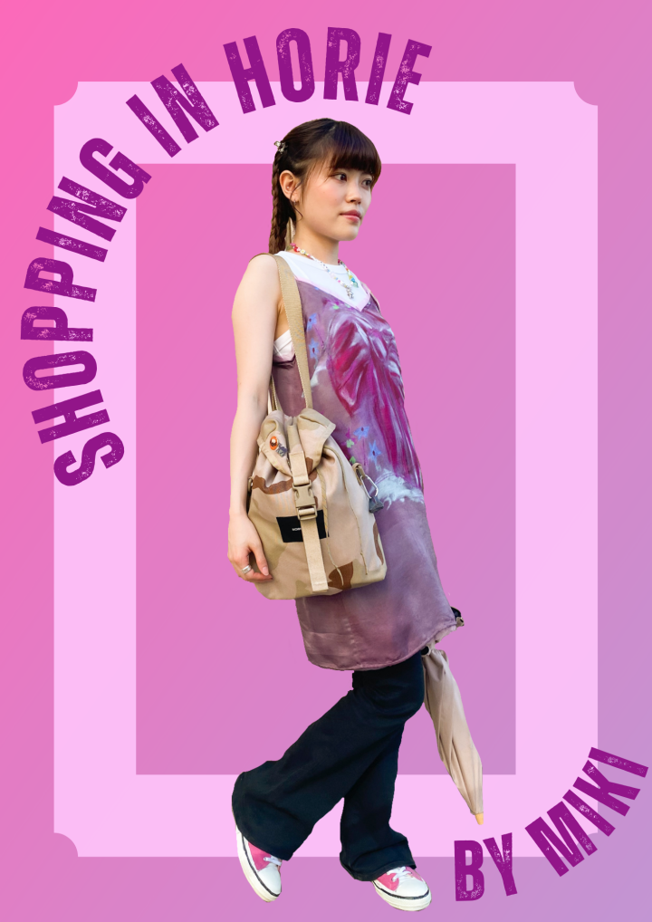 WHAT'S IN MY SUMMER BAG? BY HANKYU.MODE (モードな夏のお出かけ