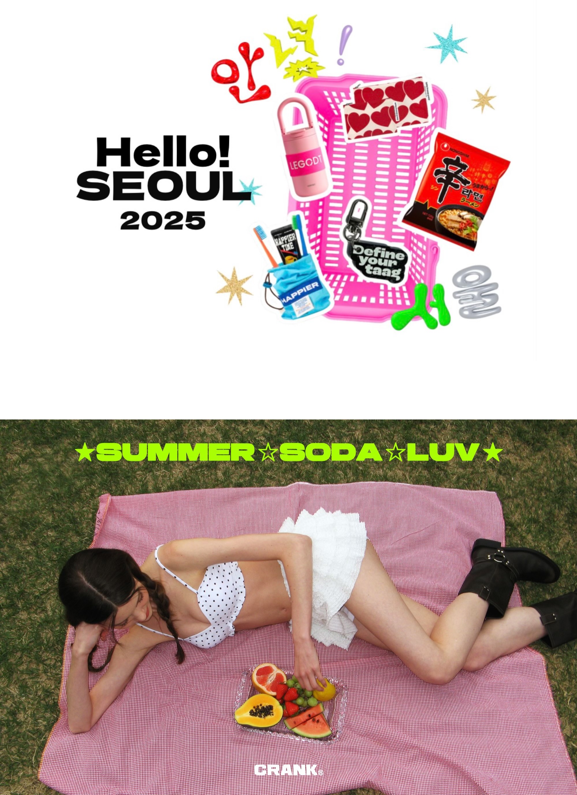 Hello! SEOUL 2025「CRANK」「OSOI」「NICE WEATHER」 | 売場ニュース