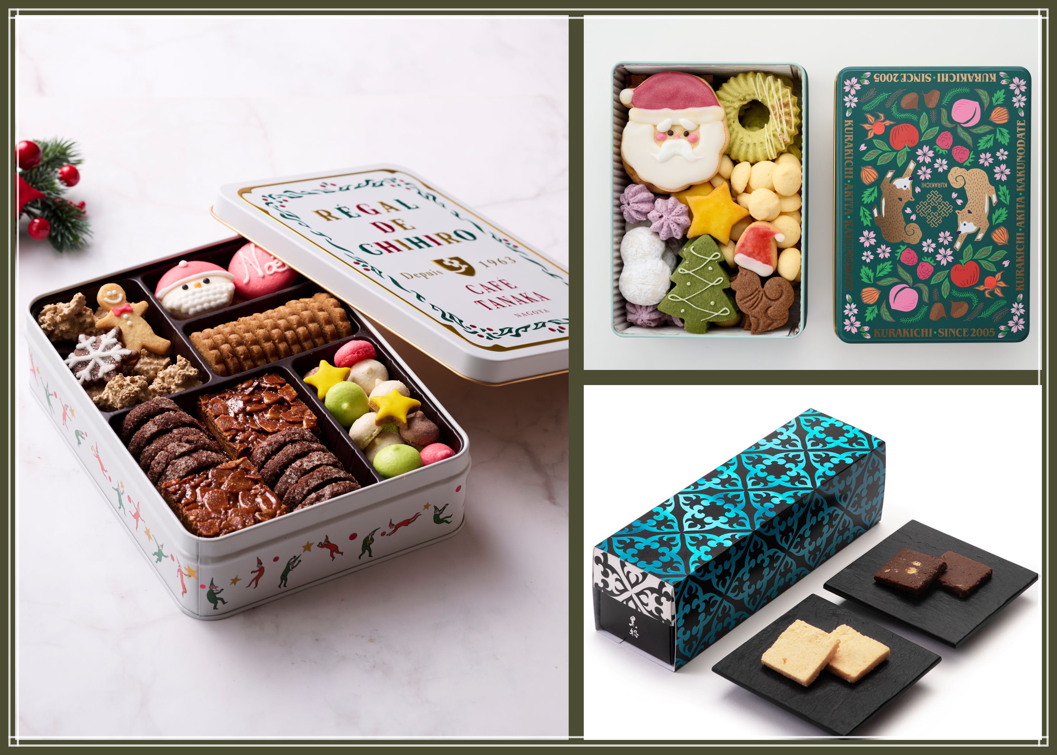 おいしい贈り物で彩るクリスマス🎄 〜 贈る喜び、開ける楽しみ