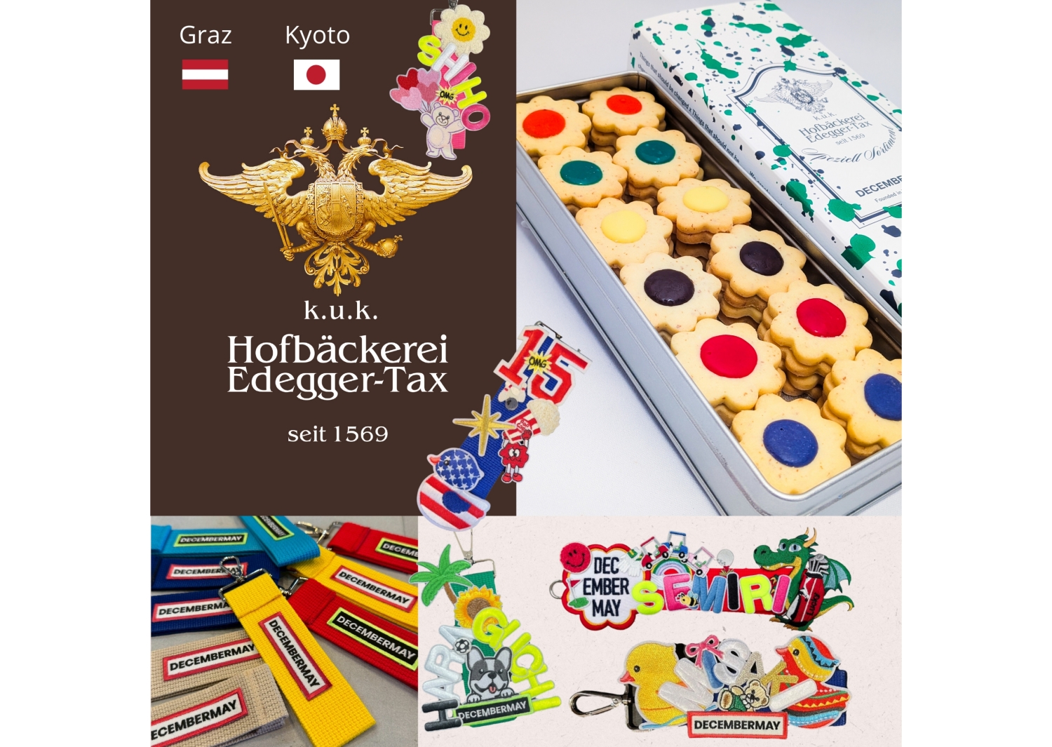DECEMBERMAY×Hofbäckerei Edegger-Tax」ギフトエディション ワッペン
