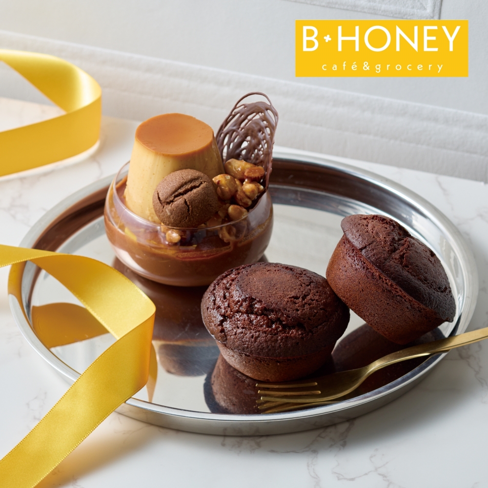 B*HONEY（ビーハニー）」 with Local 産地を知り、産地を応援する