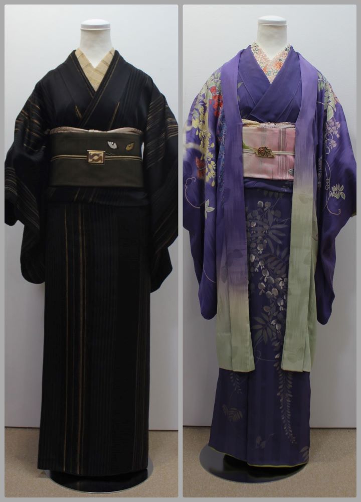 きものの美意識～ 「池田 重子 コレクション」 日本のおしゃれ展