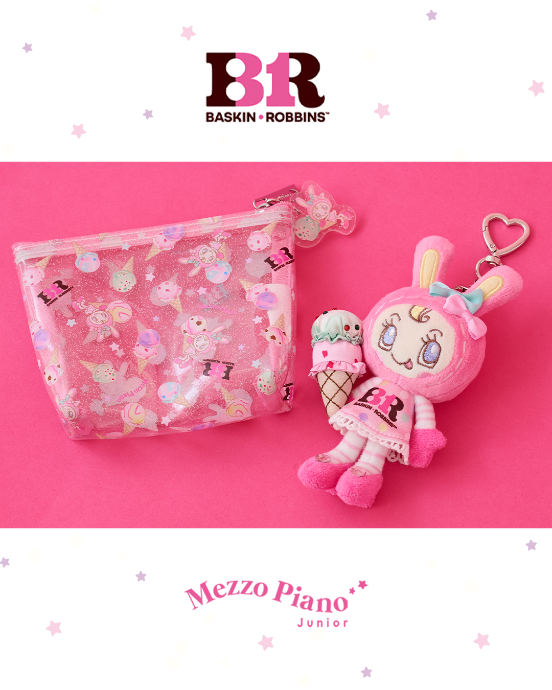 5月16日(土)発売「ベリエちゃん～サーティワン アイスクリーム～」限定
