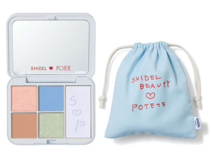 未開封♡ SNIDEL ホルターカットプルオーバー♡完売色♡ DGRY 未開封♡ SNIDEL ホルターカットプルオーバー♡完売色♡ DGRY 【公式通販】