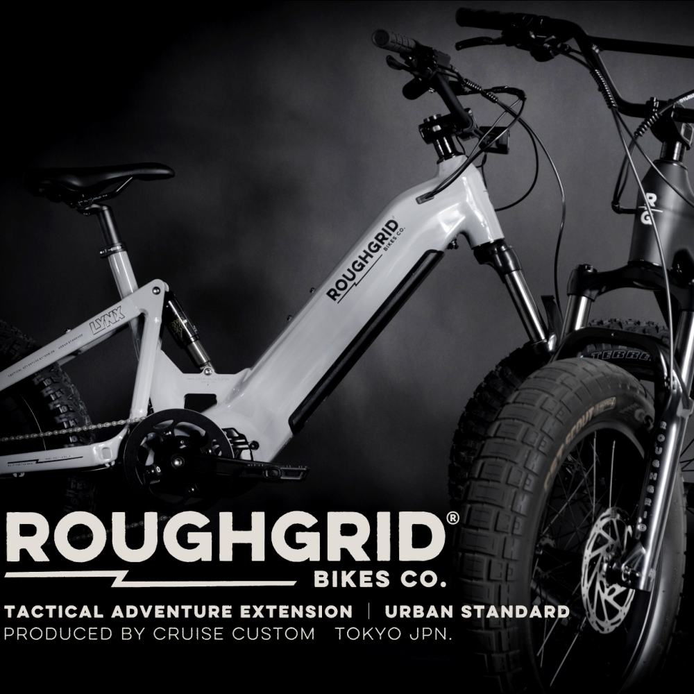 ROUGHGRID BIKES Co. E-BIKE POP-UP | 売場ニュース | 阪急うめだ本店