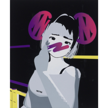 MASATO YAMAGUCHI solo Exhibition《Consent Reality》｜7/1-7/13