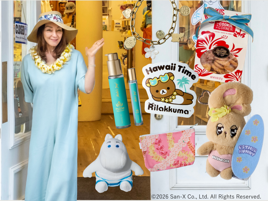 Maki's Happy Aloha Collection―ハワイのマキさんのとっておき― | 売場