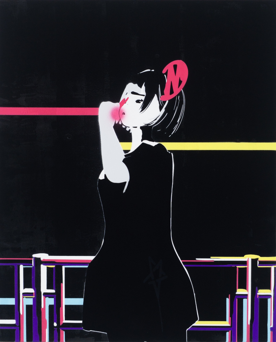 MASATO YAMAGUCHI solo Exhibition《Consent Reality》｜7/1-7/13