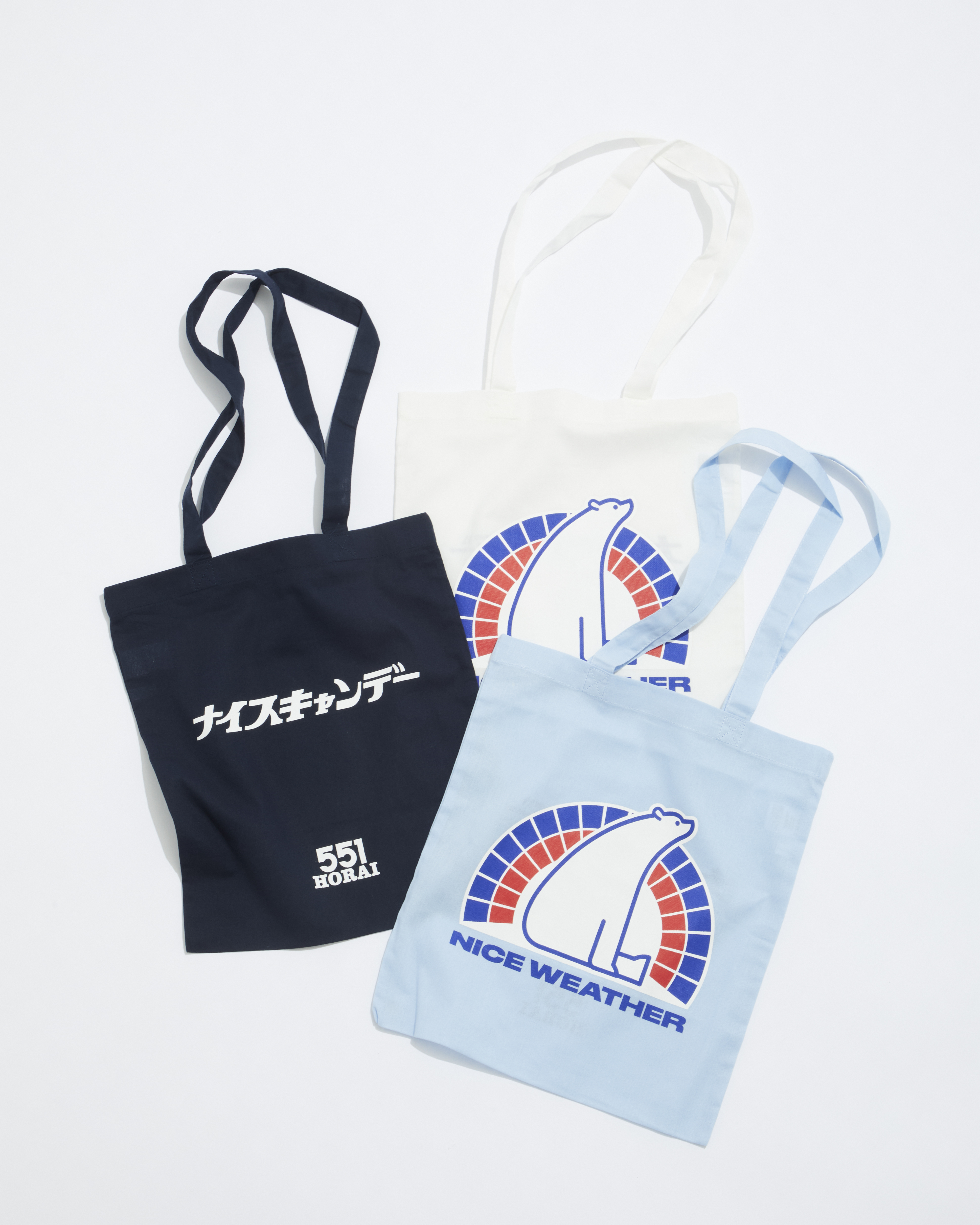 【うめぼし。ページ】EAWDグッズ5点セット BEYOND WORLD OSAKA GIFT” NICE WEATHER×551アイスキャンデー | 売場