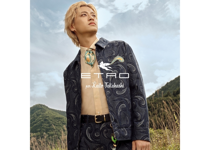 ETRO per Kaito Takahashi」ご来店事前エントリーのご案内 | 売場