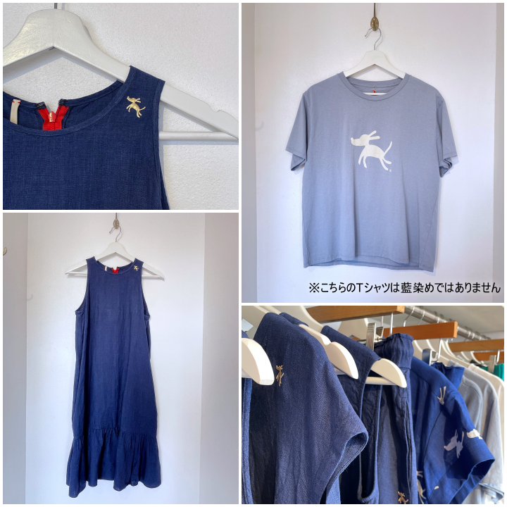 SUNDAY COLORS …Blue & Green & The sun「HAYAMA SUNDAY」 デザイナー