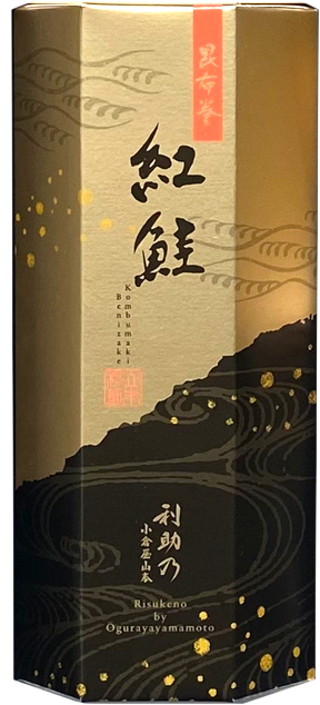 小倉屋山本 「昆布巻商品」 | 売場ニュース | 川西阪急スクエア | 阪急