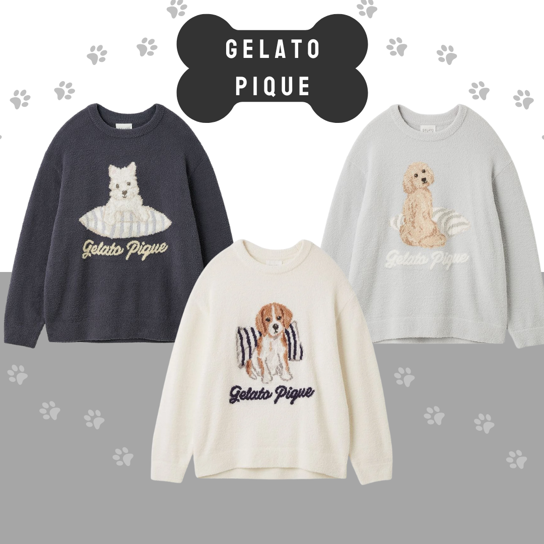 ジェラートピケ」 好奇心旺盛なプレイフルDOGシリーズ | 売場ニュース