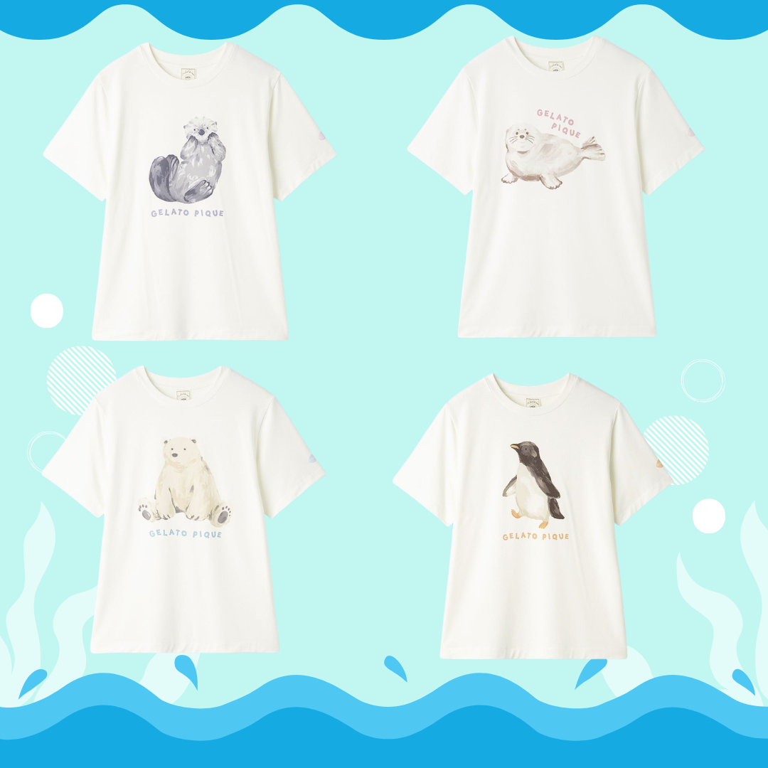 ジェラートピケ』～シーアニマルシリーズ～ | 売場ニュース | 川西阪急