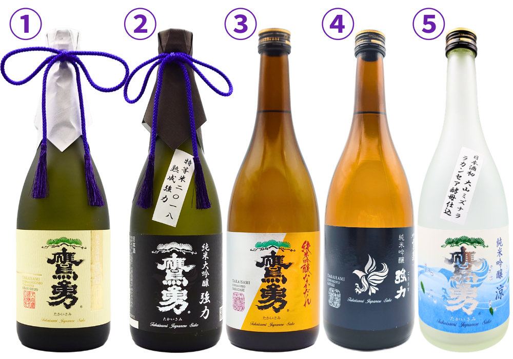 6月蔵元催事 | 売場ニュース | 川西阪急スクエア | 阪急百貨店