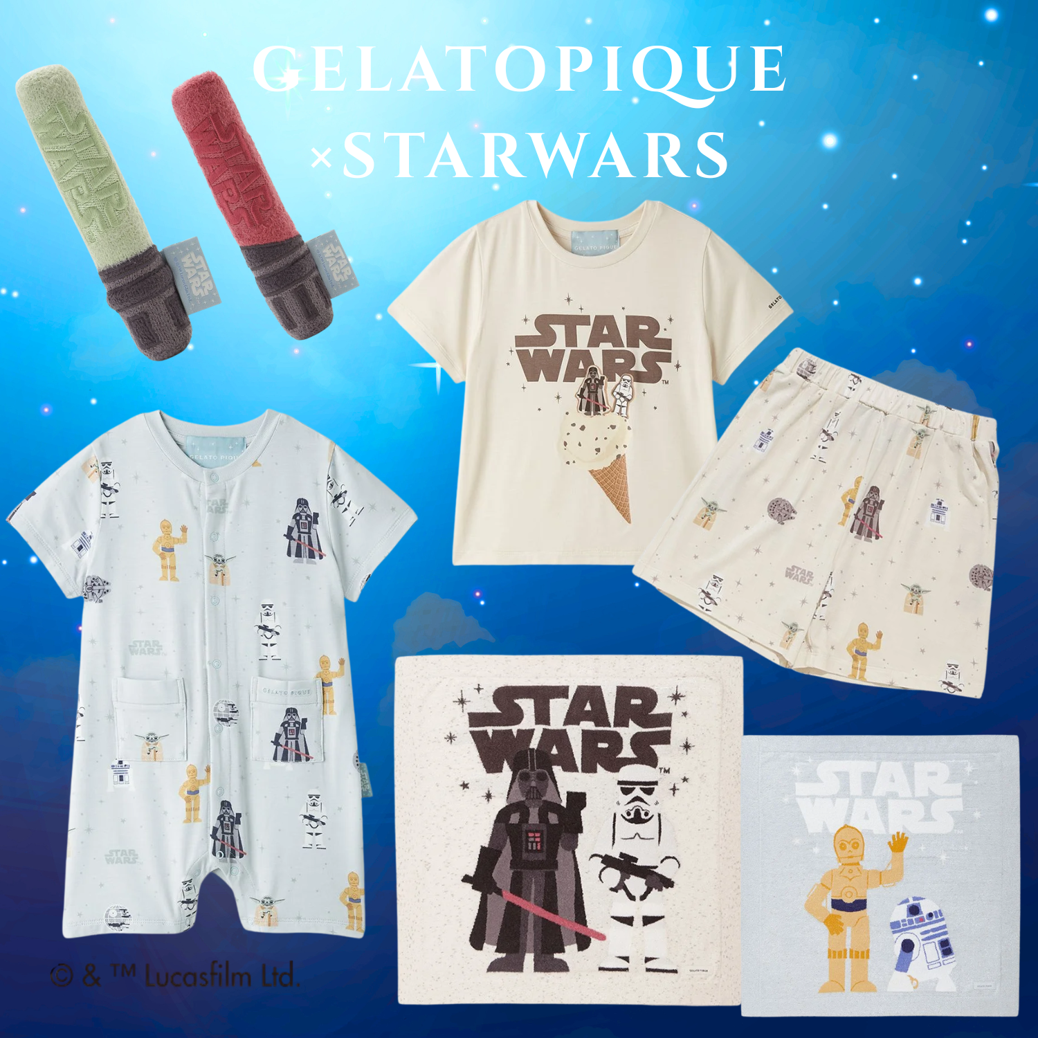 6/5(金)発売！！「ジェラートピケ」 ～STAR WARS Collection～ | 売場