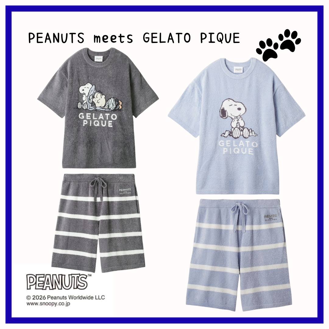 7/1発売！「ジェラートピケ」 PEANUTS meets GELATO PIQUE