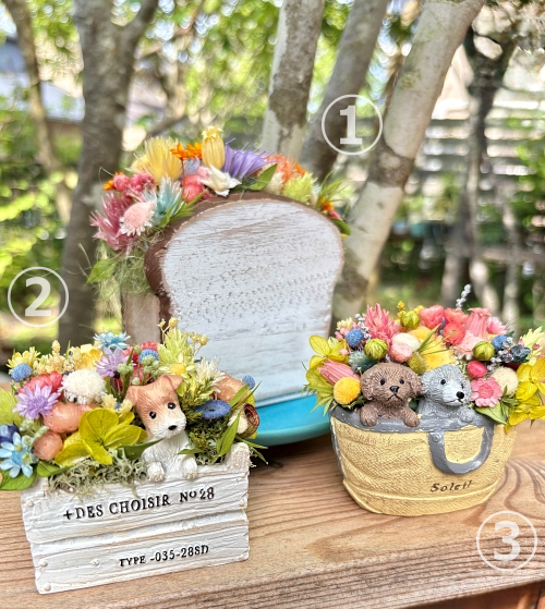 deer garden」期間限定ショップ | 売場ニュース | 川西阪急スクエア
