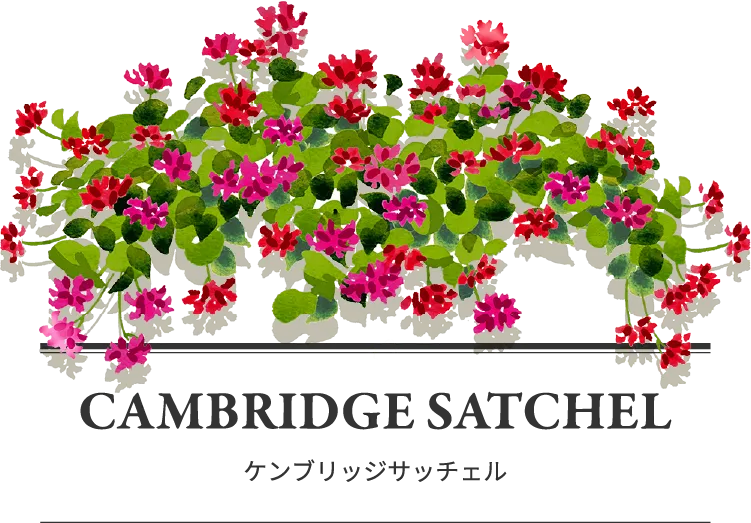 CAMBRIDGE SATCHEL ケンブリッジサッチェル
