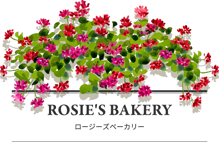 Rosie's Bakery ロージーズベーカリー