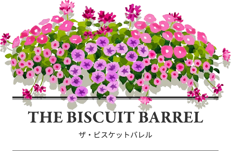 The Biscuit Barrel ザ・ビスケットバレル