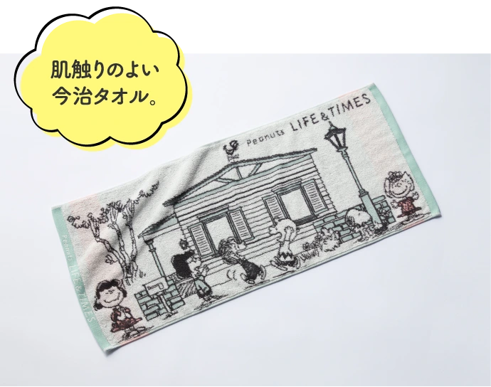 フェイスタオル 2,090円