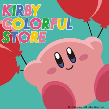 KIRBY COLORFUL STORE | 売場ニュース | 神戸阪急 | 阪急百貨店