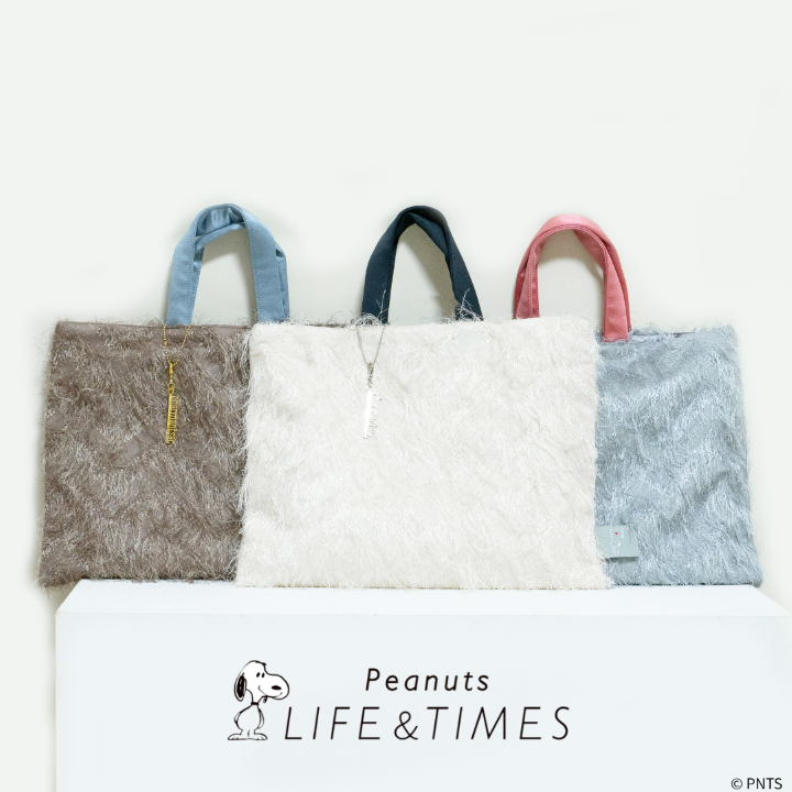 シャルマン　バック　新品 Peanuts LIFE&TIMES】 シャルマントサック コラボレーションフリンジ