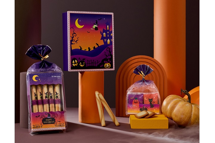 ハロウィーン スイーツ | 売場ニュース | 神戸阪急 | 阪急百貨店