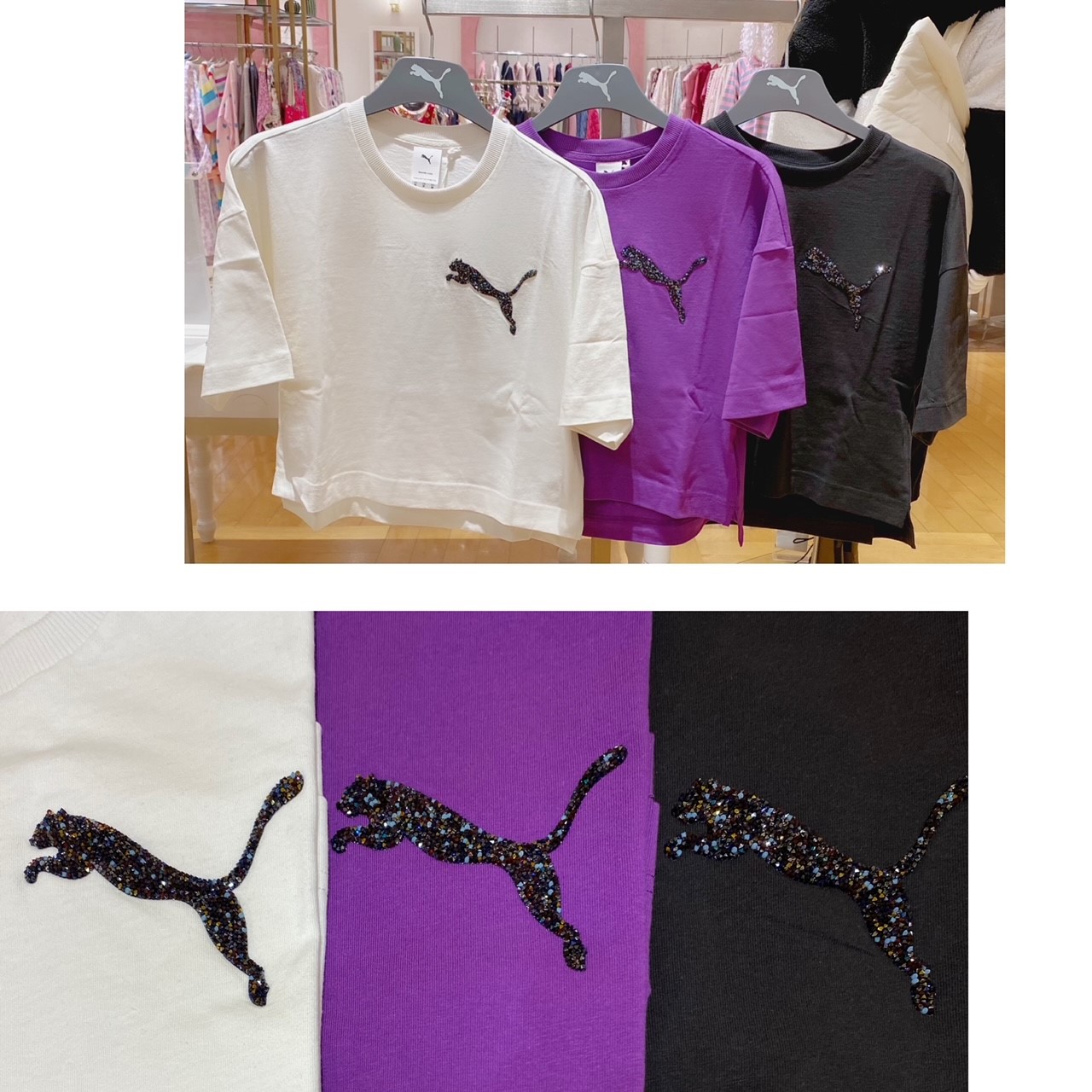 3階「プーマ」より【PUMA X SWAROVSKI】コレクションのご紹介 3階「プーマ」より【PUMA X SWAROVSKI】コレクションのご紹介