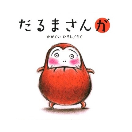 展示会に行こう！「プロの仕事を見る」のススメ♪【内田祐子ふわはね