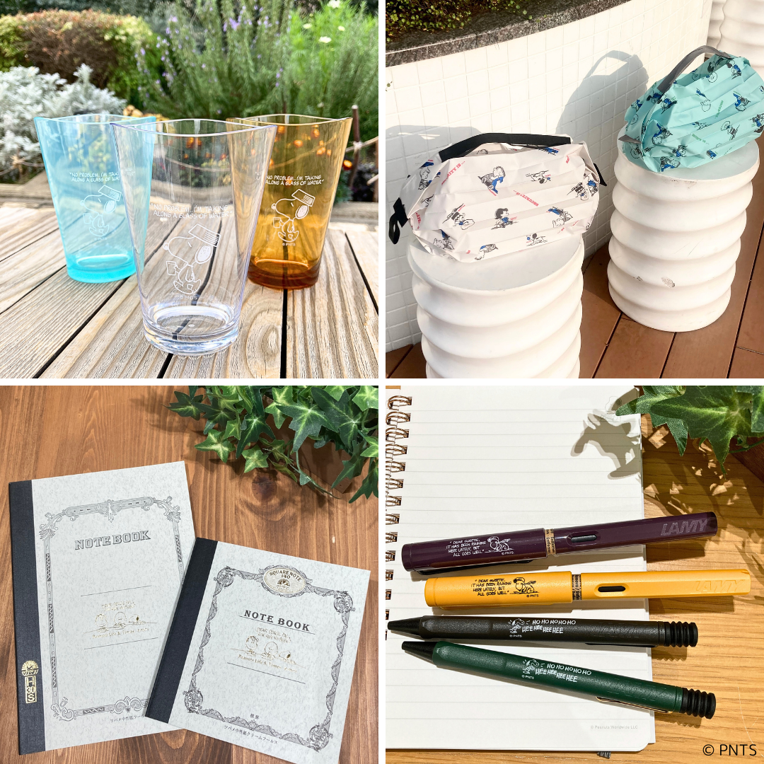 Peanuts LIFE＆TIMES】春の新生活を応援♪新作オリジナル商品のご紹介