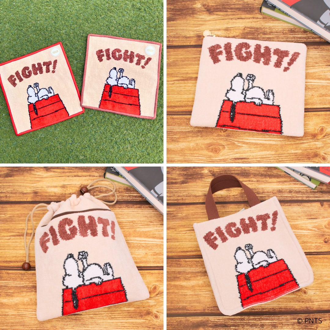 Peanuts LIFE＆TIMES】「フェイラー」コラボレーション 販売方法